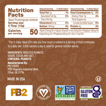 PB2 Special Bundle - 32 oz - Original and Cocoa