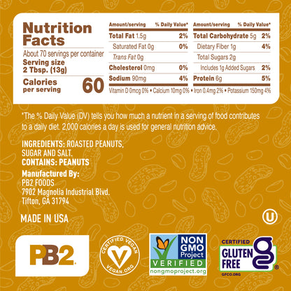 PB2 Special Bundle - 32 oz - Original and Crunchy